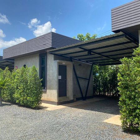 Отель The Loft House Sakaeo Watthana Nakhon Экстерьер фото