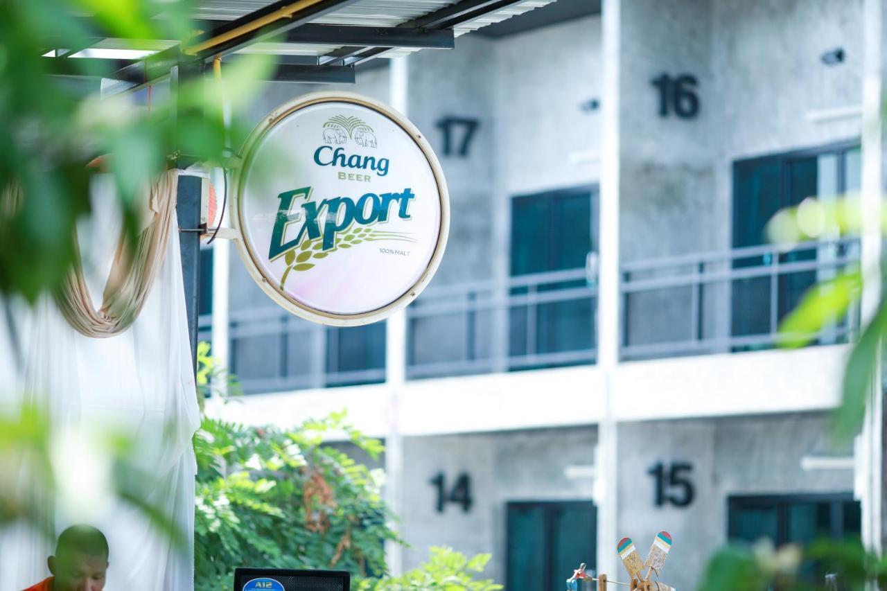 Отель The Loft House Sakaeo Watthana Nakhon Экстерьер фото